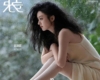 Zhao Liying Officiel China October 2022